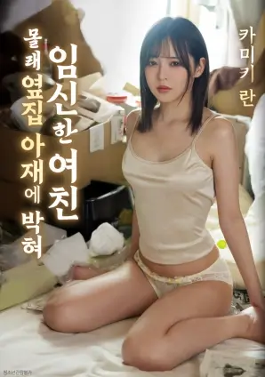 yy影院短剧退婚后我成了首富